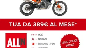 KTM 890 Adventure R Rally (2026)  (2)