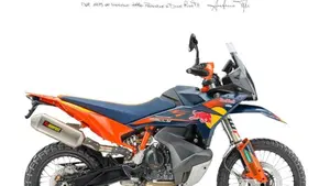 KTM 890 Adventure R Rally (2026) 