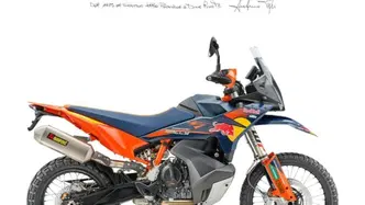KTM 890 Adventure R Rally (2026) nuova