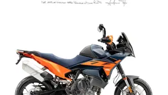 KTM 890 SMT (2026)