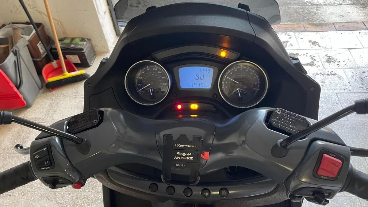 Piaggio Mp3 300 ie Business LT ABS (2014 - 16)  (4)