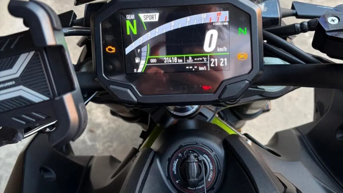 Kawasaki Z 900 (2021 - 24)  (4)