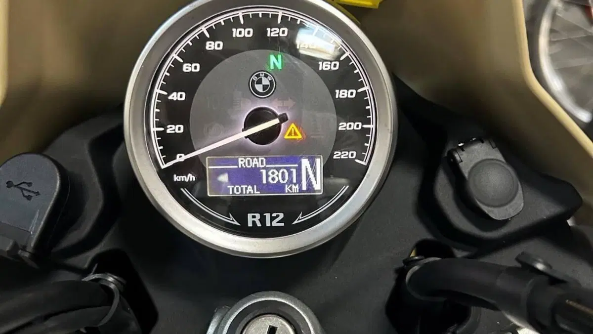 Bmw R 12 G/S (2026 - 27)  (8)