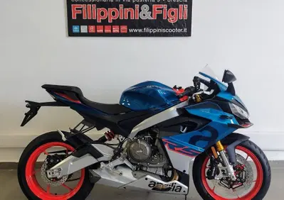 Aprilia RS 660 (2025 - 26) - Annuncio 10099154