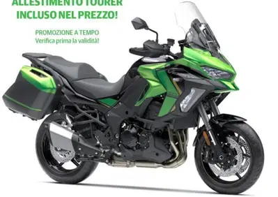 Kawasaki Versys 1100 SE (2025 - 26) - Annuncio 9993218