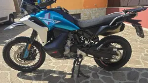 CFMOTO 800MT-X High Seat (2025 - 26)  (4)