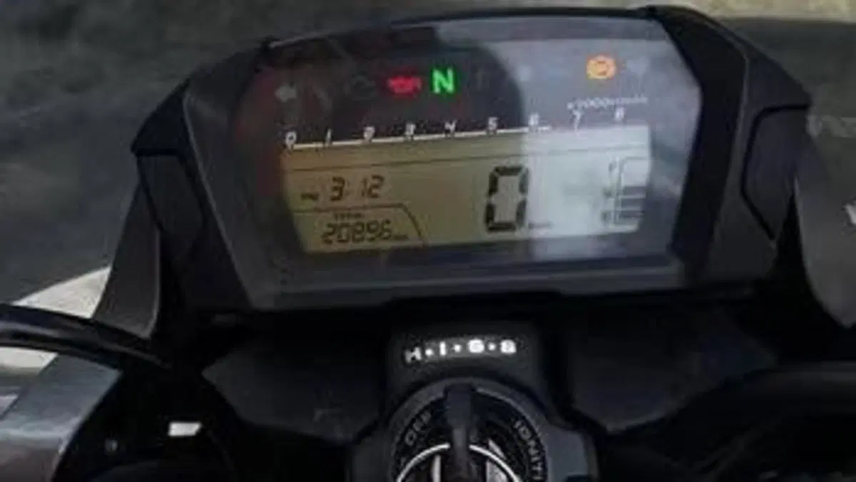 Honda NC700S ABS (2011 - 14) 