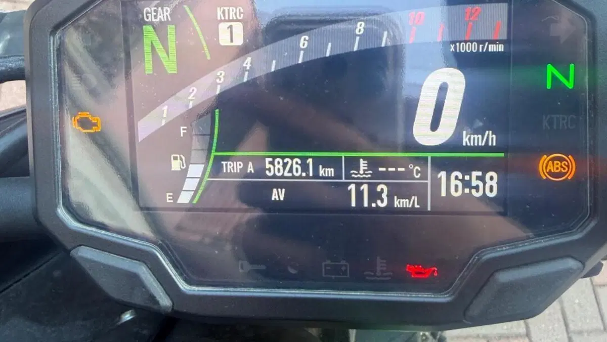Kawasaki Z 900 A2 (2021 - 24)  (6)