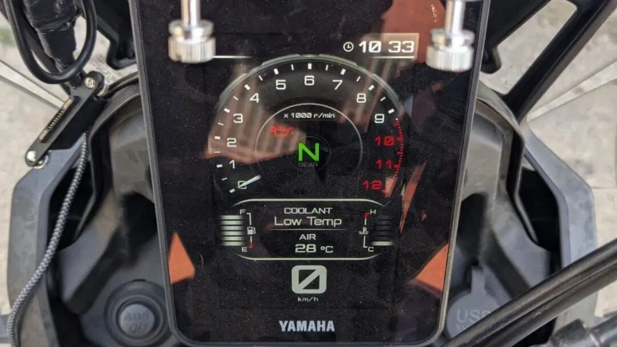 Yamaha Ténéré 700 Extreme Edition (2023 - 25)  (6)
