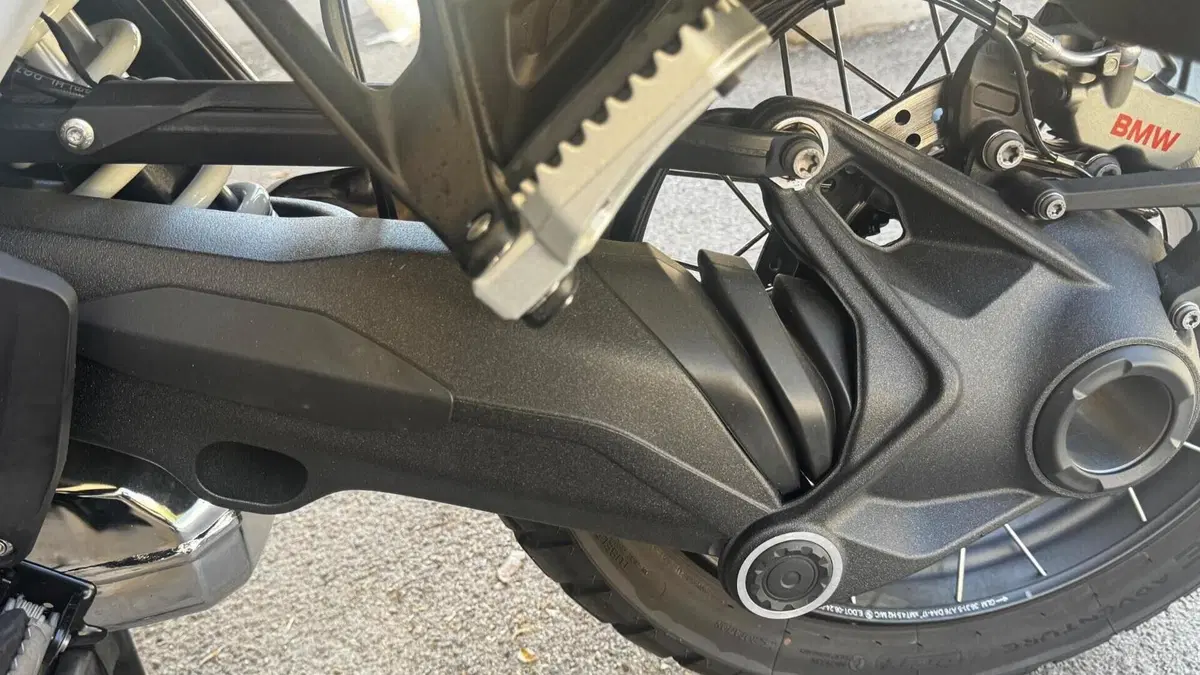 Bmw R 1300 GS Trophy (2023 - 26)  (11)