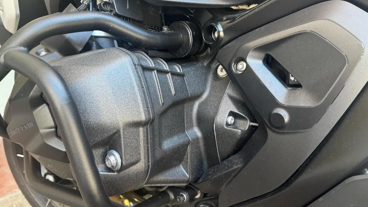 Bmw R 1300 GS Trophy (2023 - 26)  (12)
