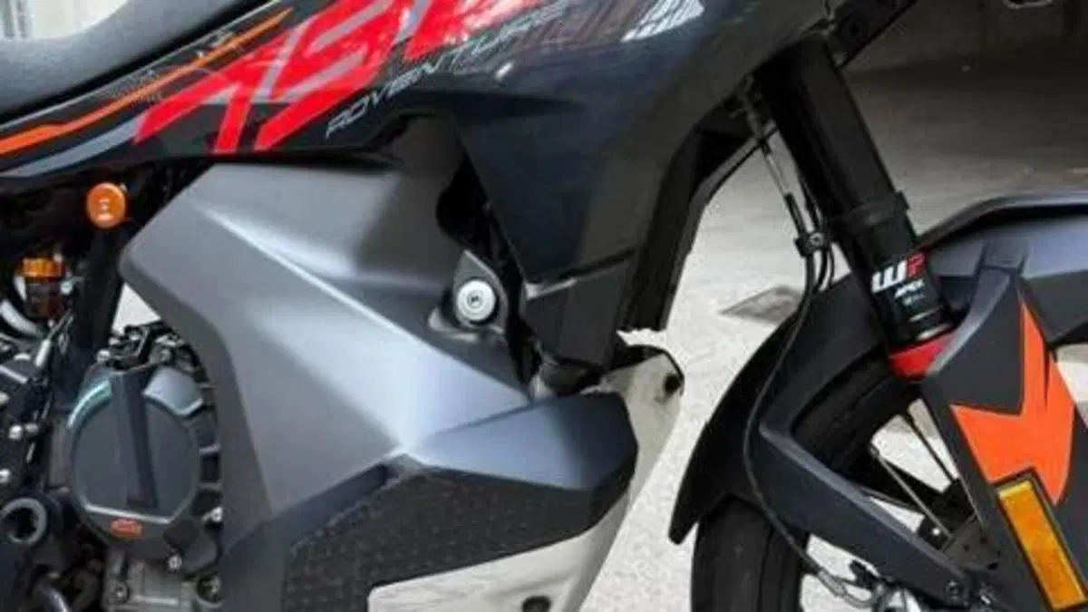 KTM 790 Adventure (2023 - 24)  (15)