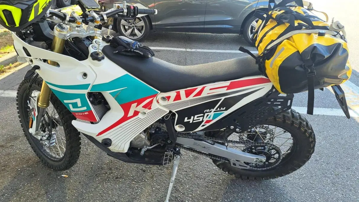 Kove 450 Rally Low (2025 - 26) 