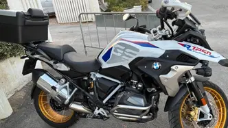 Bmw R 1250 GS (2021 - 24) usata