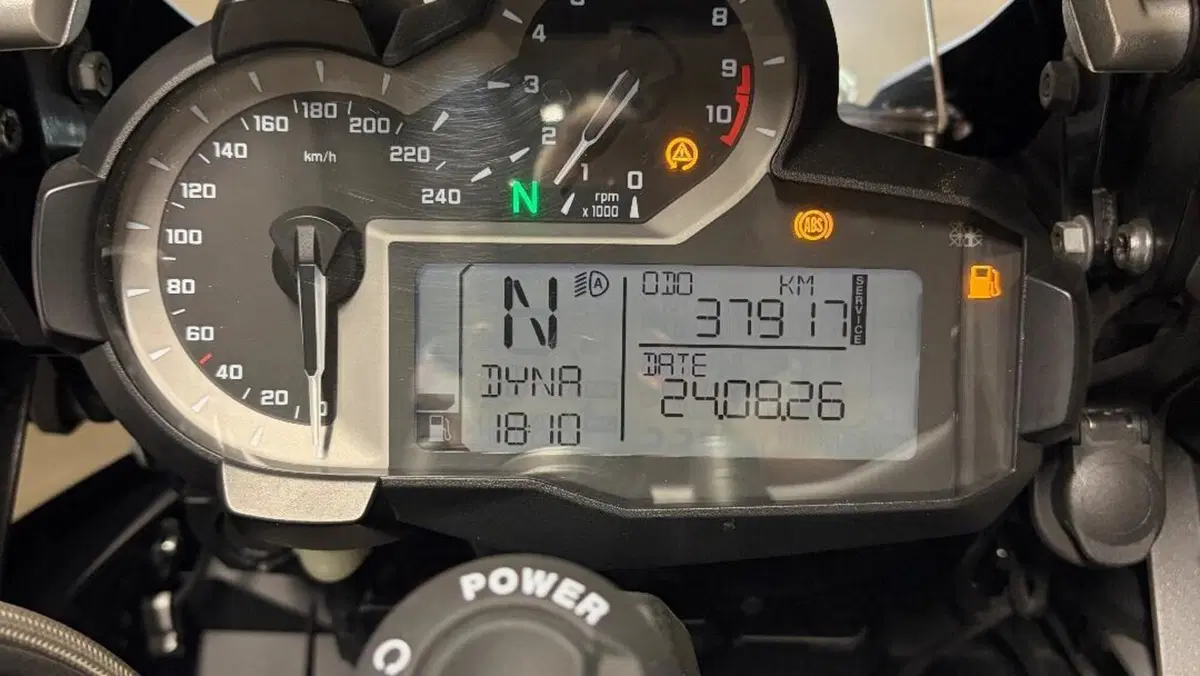 Bmw R 1200 GS (2013 - 16)  (8)