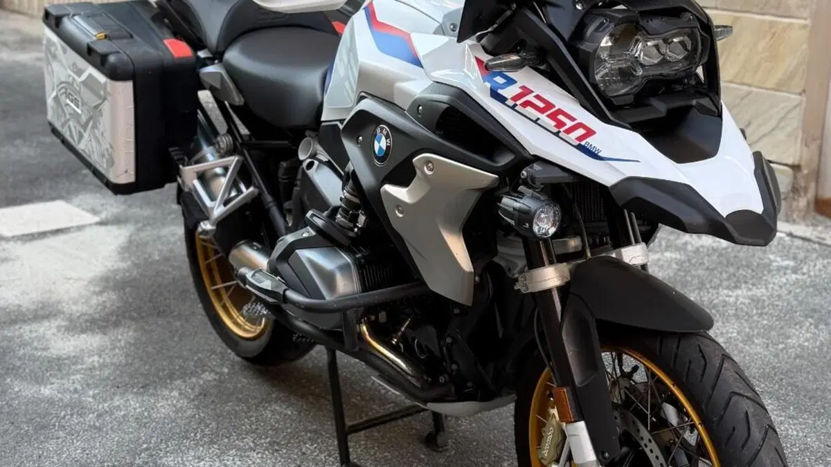 Bmw R 1250 GS (2021 - 24) 