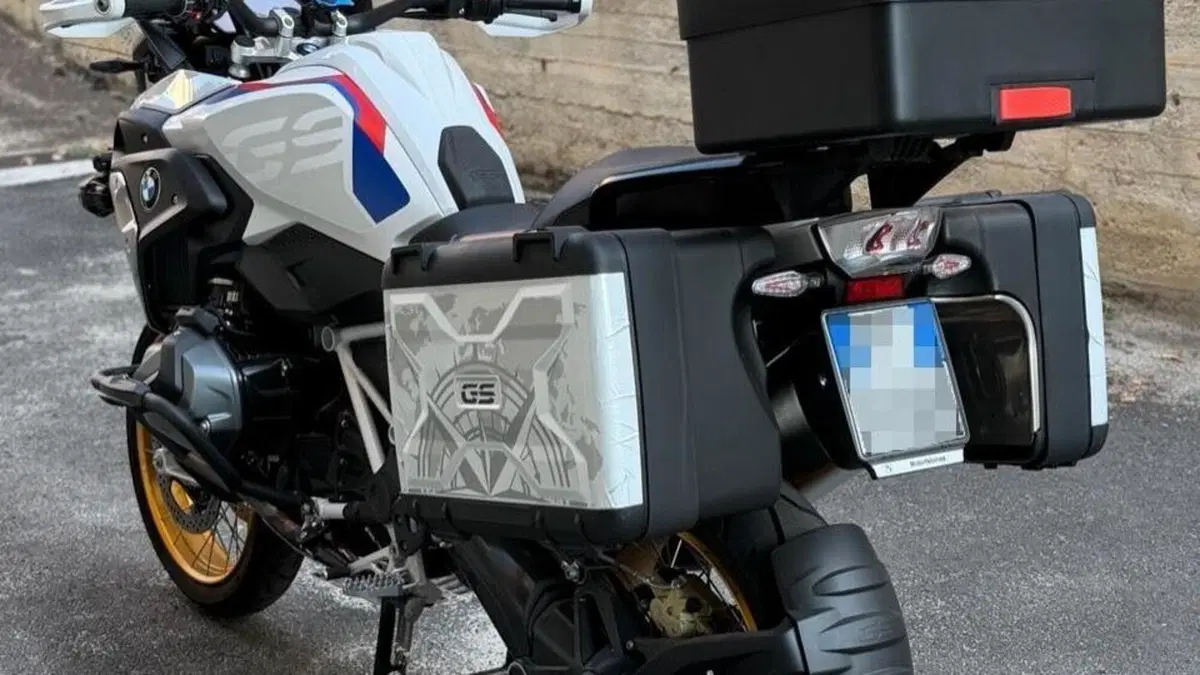 Bmw R 1250 GS (2021 - 24)  (3)
