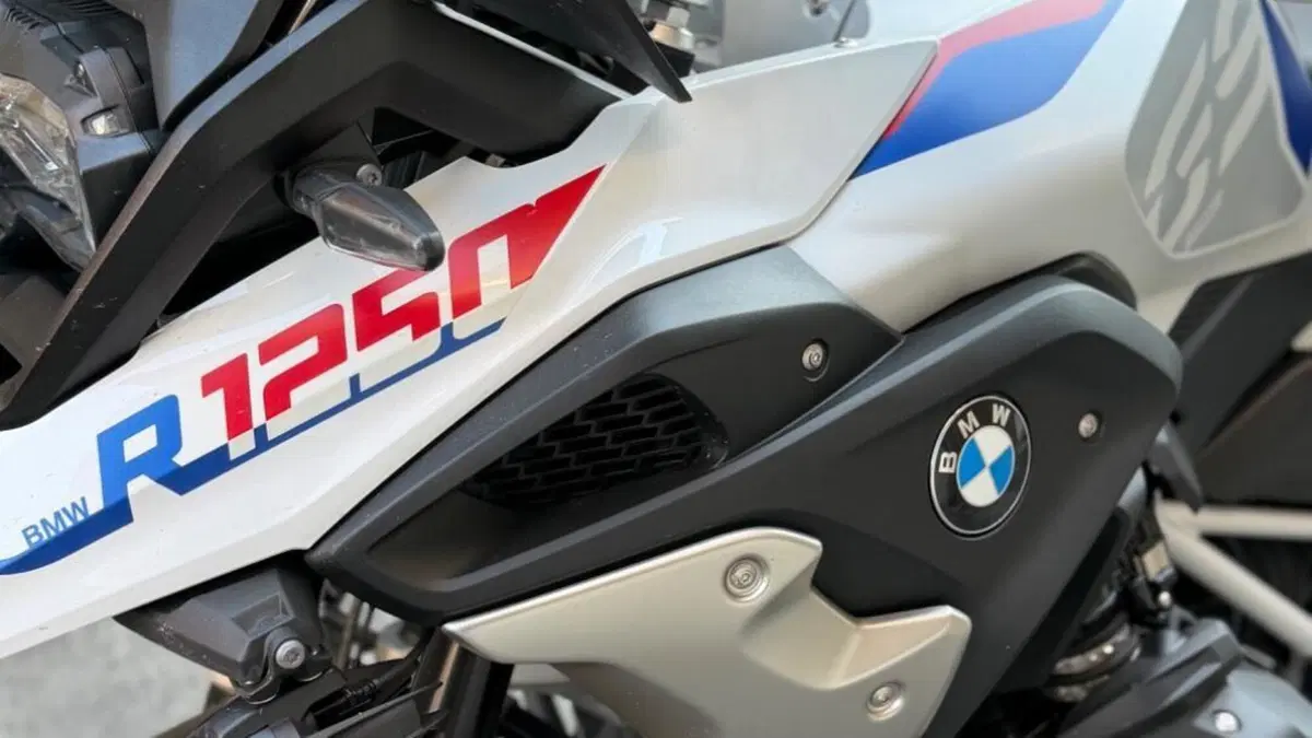 Bmw R 1250 GS (2021 - 24)  (7)