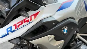 Bmw R 1250 GS (2021 - 24)  (7)