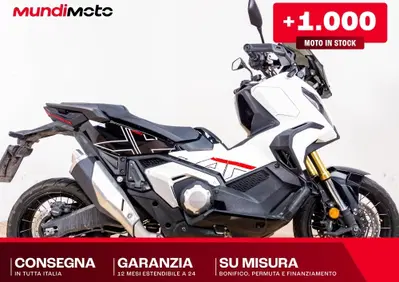 Honda X-ADV 750 (2017) - Annuncio 10099854
