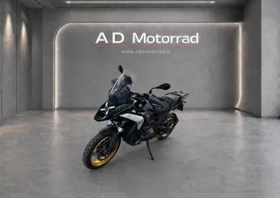 Bmw R 1300 GS (2023 - 26) - Annuncio 10025487