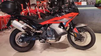 KTM 790 Adventure (2025 - 26) usata