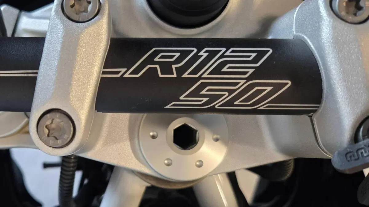 Bmw R 1250 RS (2021 - 25)  (7)
