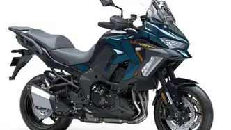 Kawasaki Versys 1100 S (2025 - 26) nuova