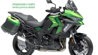 Kawasaki Versys 1100 SE (2025 - 26) nuova