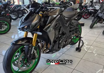 Kawasaki Z 1100 SE (2026) - Annuncio 10100258