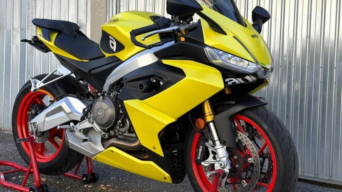 Aprilia RS 660 (2020 - 24) 