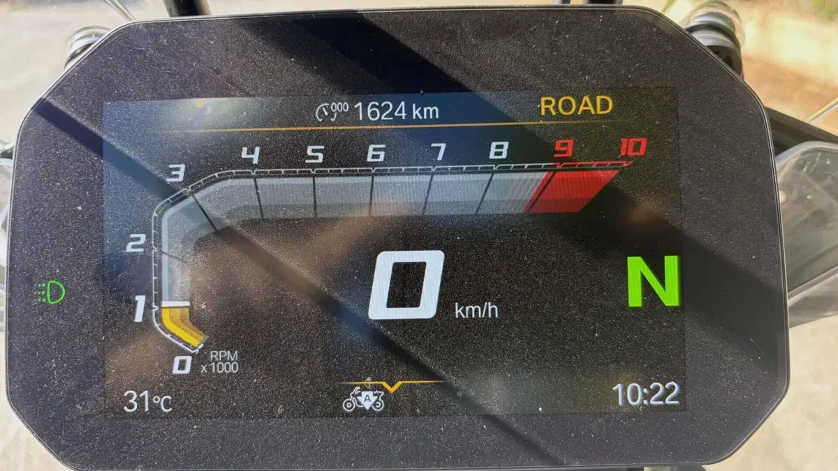 Bmw R 1300 GS Triple Black (2023 - 26)  (4)