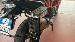 KTM 1190 Adventure R (2013 - 16)  (5)