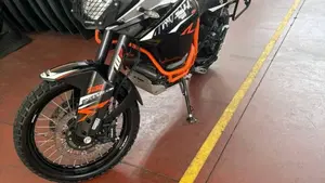 KTM 1190 Adventure R (2013 - 16)  (13)