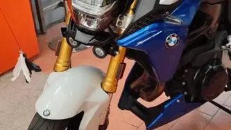 Bmw F 900 R (2021 - 24)