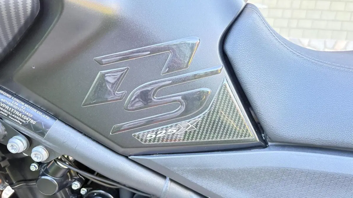 Voge Valico 525DSX (2023 - 26)  (12)