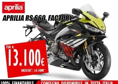 Aprilia RS 660 Factory (2025 - 26) - Annuncio 10100681
