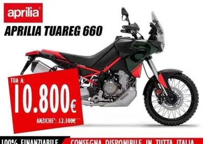 Aprilia Tuareg 660 (2025 - 26) - Annuncio 10100686