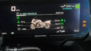 Bmw R 1250 RT (2021 - 25)  (7)
