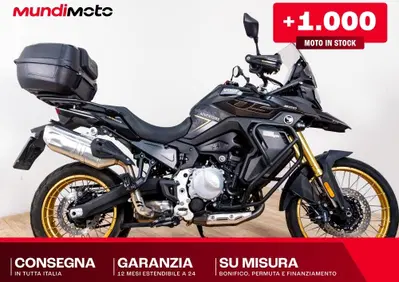 Voge Valico 650DSX (2021 - 24) - Annuncio 10100731