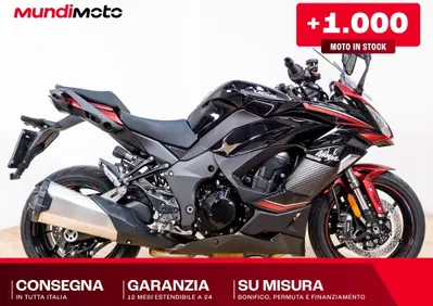 Kawasaki Ninja 1000 SX (2020) - Annuncio 10100736
