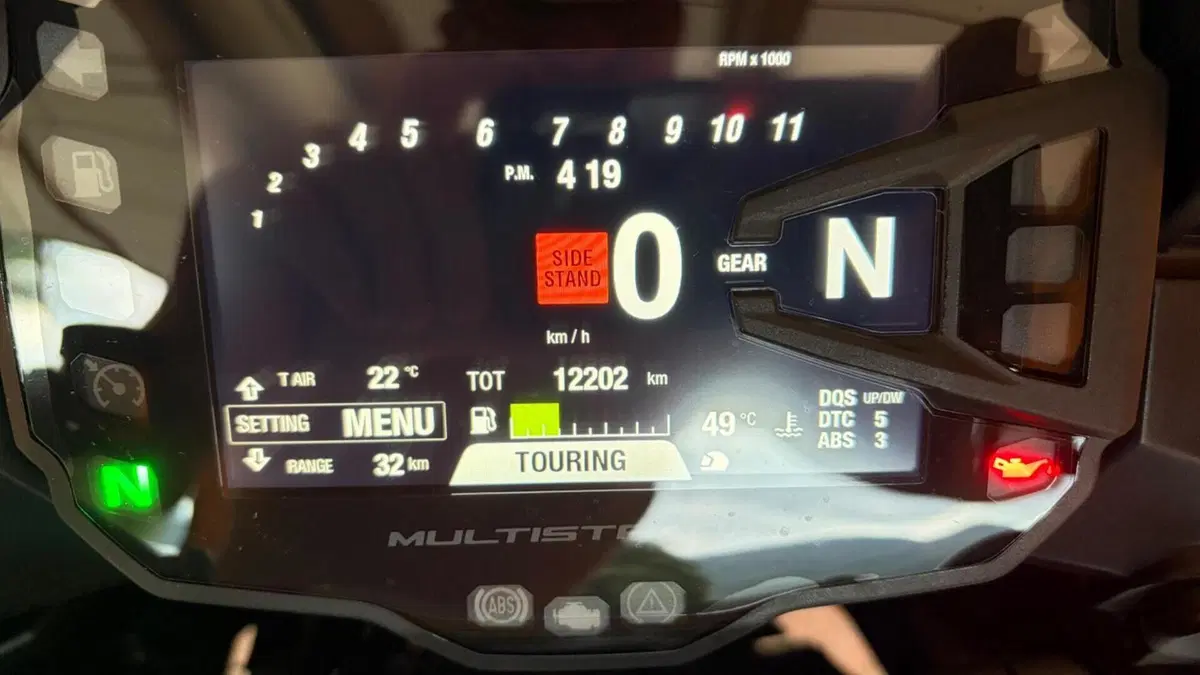 Ducati Multistrada V2 S (2022 - 24)  (4)