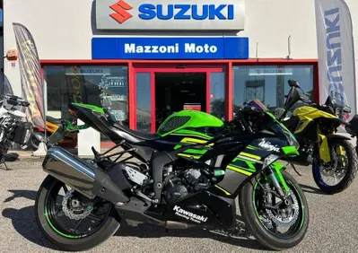 Kawasaki Ninja 636 ZX-6R (2019 - 20) - Annuncio 10101047