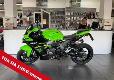 Kawasaki Ninja 1000 ZX-10R (2017 - 18) - Annuncio 10101140