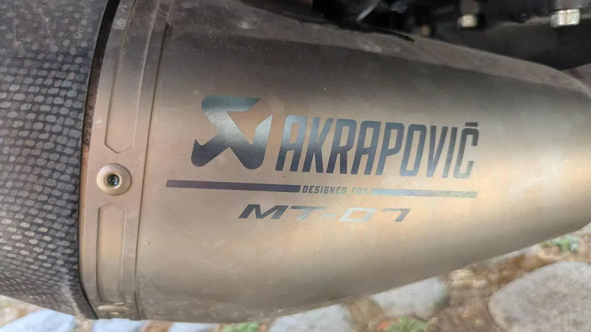 Yamaha MT-07 (2018 - 20)  (5)