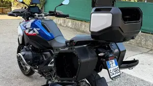 Bmw R 1300 GS ASA (2024 - 26)  (2)