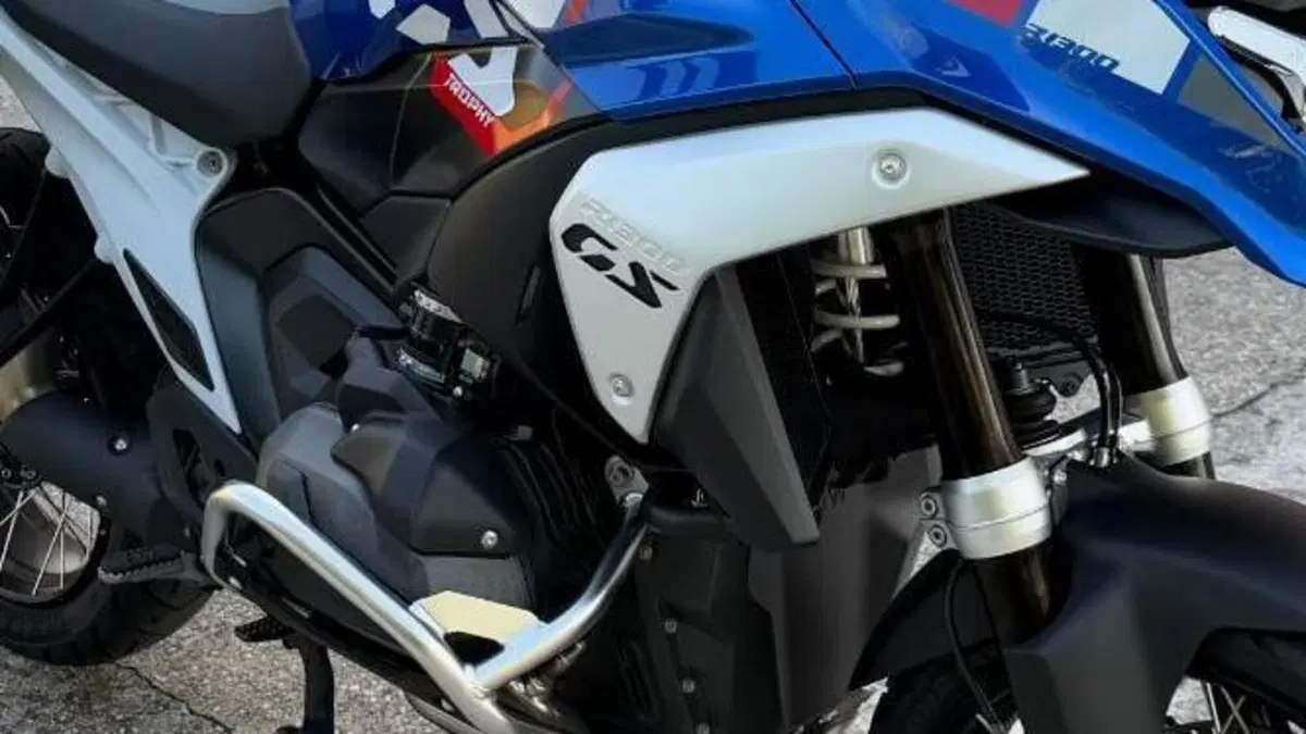 Bmw R 1300 GS ASA (2024 - 26)  (11)