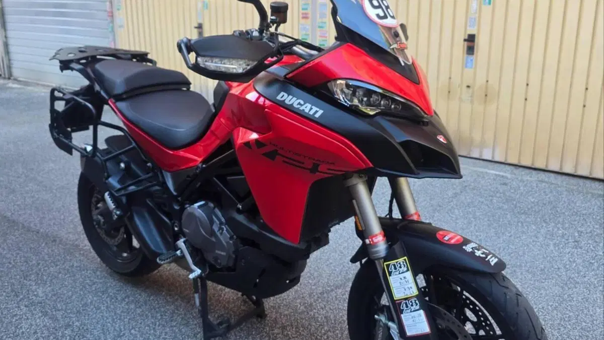 Ducati Multistrada V2 S (2022 - 24)  (7)