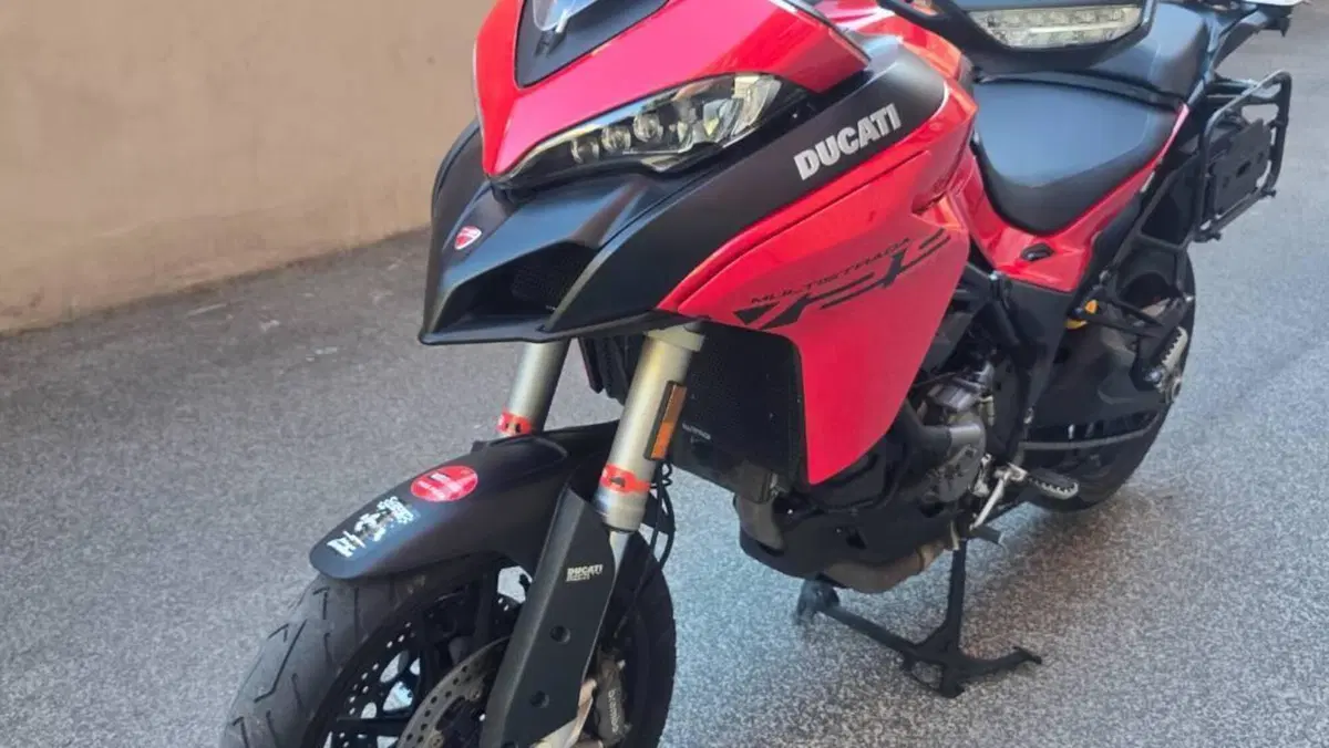 Ducati Multistrada V2 S (2022 - 24)  (8)