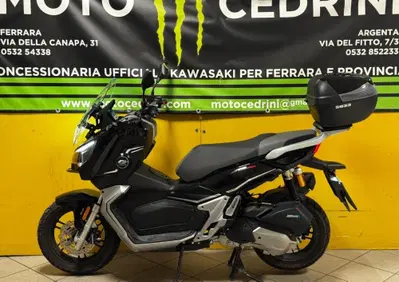 QJ Motor ATR 125 (2025 - 26) - Annuncio 10101418